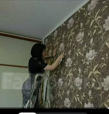 Поклейка обоев: Поклейка обоев, Демонтаж старых обоев | Жидкие обои, Фотообои, Бумажные обои Больше 6 лет опыта — 3