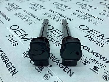 brava golf 2: BOBINE ZA VOLKSWAGEN TIGUAN, TOURAN, GOLF 7 . - 07K 905 715G | — 3