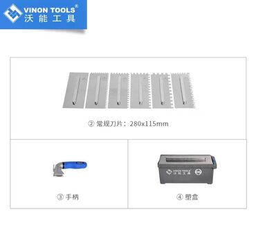 набор кулич цена: Набор шпателей для кафеля фирмы "vinon tools" очень качественный
