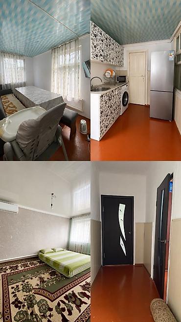постройка: 🏡 Продаётся уютный дом с участком 9 соток! Отличный вариант для — 1