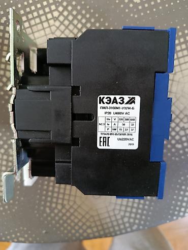 avtomat: КЭАЗ Elektrik avtomat, 3 faza, Ödənişli çatdırılma — 8