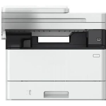 niskomontazni protocni bojler za kuhinju: Brand: Canon |x|x Model: MFP Laser Canon i-SENSYS MF463dw