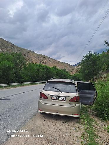 авенсис верса: Toyota Avensis Verso: 2002 г., 0.2 л, Автомат, Газ, Минивэн — 5