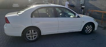 honda civic кузов: Honda Civic: 2005 г., 1.5 л, Автомат, Бензин, Седан — 7