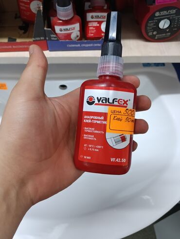 резины для пола: Анаэробный клей-герметик VALFEX в красной упаковке объемом 50 мл