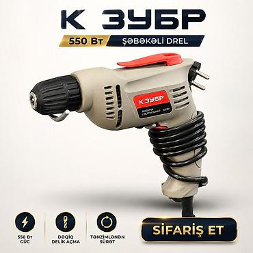 Alətlər: ZUBR şəbəkəli drel – 550 Vt Xüsusiyyətlər: - Güc: 550 Vt - Şəbəkədən — 1