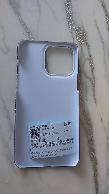 m tech: Чехол для iPhone 14 Pro Max - Форм-фактор: полужесткий пластиковый — 2