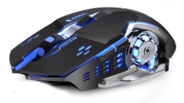Аксессуары для ПК: Игровая мышь с эргономичным дизайном, выполненная в черном цвете с