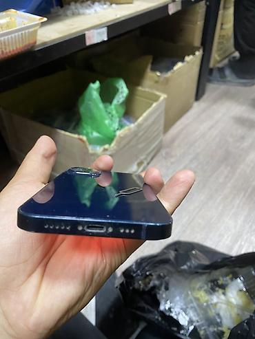 алфон 13: Смартфон Apple iPhone (серия с плоскими гранями, цвет — 2
