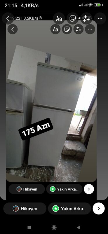 Холодильники: Холодильник Atlant, Двухкамерный