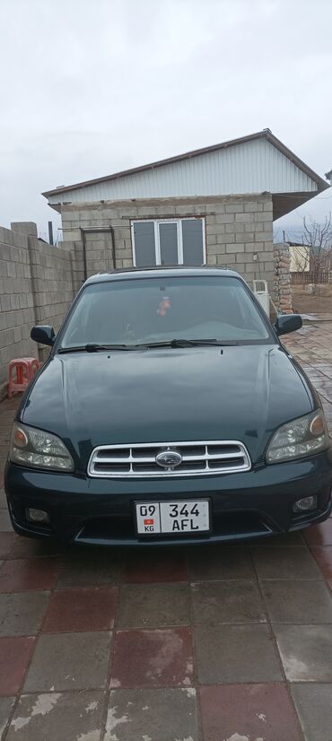 авто из киргизии: Subaru Legacy: 2003 г., 2.5 л, Механика, Бензин, Седан