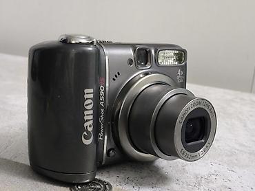 mag save: Canon PowerShot A590 IS — компактная цифровая камера с удобным хватом — 2