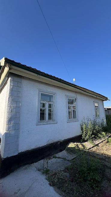 Продажа коттеджей и домов: СРОЧНО ПРОДАЕТСЯ ДОМ ! • 7,5 сотых • 4- комнатный ( Зал 2 спальных — 14