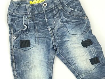 olx spodenki chłopięce: Shorts, 2-3 years, 98, condition - Good