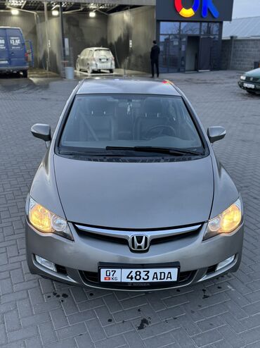 Honda: Honda Civic: 2007 г., 1.4 л, Вариатор, Гибрид, Седан