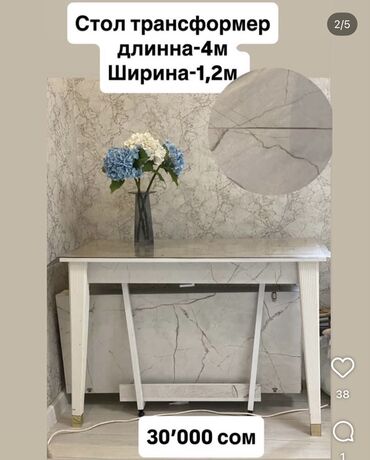 детские кожаные кеды: Детские кроссовки с роликами, обеспечивающие комфорт и развлечение