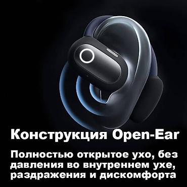 Наушники: Накладные, BYZ, Новый, Беспроводные (Bluetooth), Для переговоров — 2