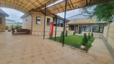 Продажа домов: Дом, 210 м², 8 комнат, Собственник, Евроремонт — 4