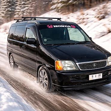 Honda: Honda Stepwgn: 1999 г., 1.9 л, Автомат, Бензин, Минивэн at lalafo.kg — 5 Honda: Honda Stepwgn: 1999 г., 1.9 л, Автомат, Бензин, Минивэн — 5