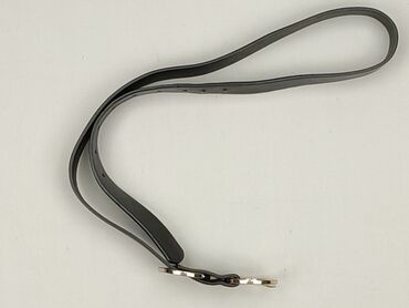 czapka z podszewką jedwabną: Pasek, Damskie, stan - Bardzo dobry w lalafo.pl czapka z podszewką jedwabną: Pasek, Damskie, stan - Bardzo dobry