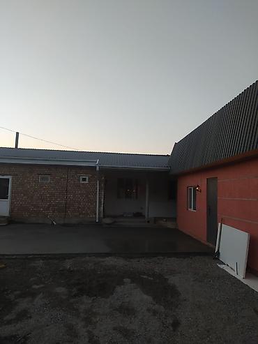 ремонт кылыш керек: Бетонирование площадок и отмосток под ключ - Устройство бетонных — 8