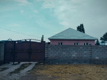 дома село комсомолский: Дом, 130 м², 5 комнат, Собственник, Косметический ремонт