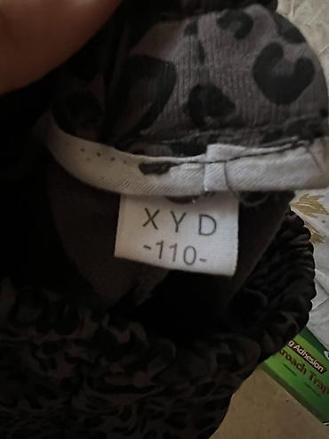 леопард 8: Новый Детский комплект XYD, размер 110. - Состав: костюм из двух — 2