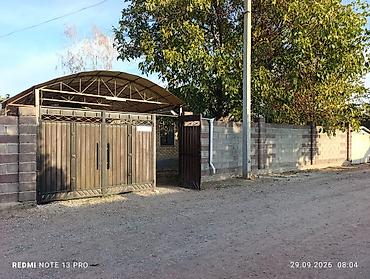 5 комнат, 100 м², 8 соток, Кемин, Собственник at lalafo.kg 5 комнат, 100 м², 8 соток, Кемин, Собственник