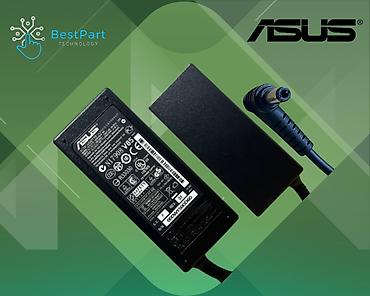asus x550: Asus 19V 3.42A 65W noutbuklar üçün adapterlər. Orgional: 60Azn 19V — 4