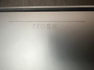 ddr4 ecc: Продаю Apple MacBook Pro 13.3 2017. Touch Bar, Touch ID. Все работает — 5