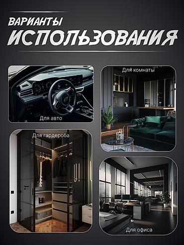 Автопарфюм — подарочный набор ароматов для автомобиля на натуральной — 7