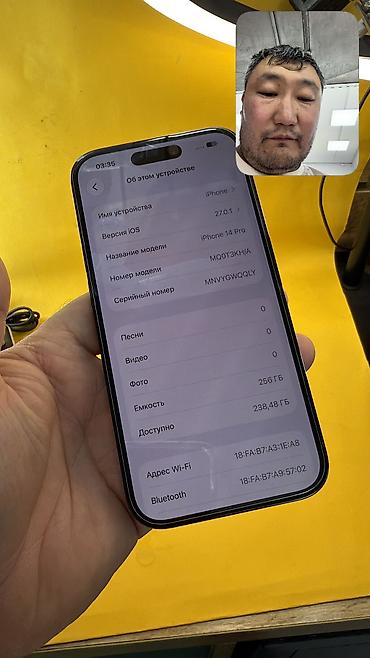 Apple iPhone: IPhone 14 Pro, Б/у, 256 ГБ, 100 % — 11