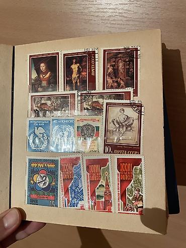 Марки: Продаю альбом с почтовыми марками. Яркие, качественные — 13