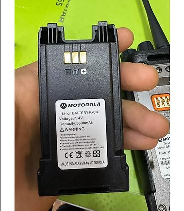 400: Рация Motorola GP-628D - Мощность передатчика: 25 Вт (указано на — 3