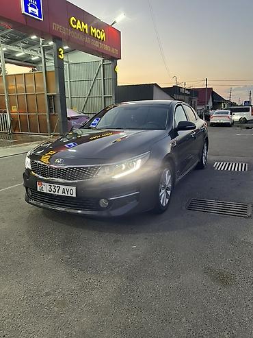roewe er6: Kia K5: 2017 г., 2 л, Автомат, Бензин, Седан — 1