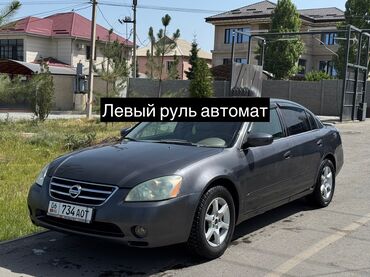 Nissan: Nissan Altima: 2006 г., 2.5 л, Автомат, Бензин, Седан
