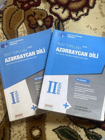 ingilis dili yeni toplu 1 ci hisse pdf: Aerbaycan dili toplu 1 və 2 ci hissə