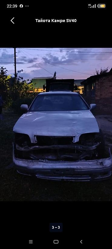 camry 1999: Toyota Camry: 1996 г., Автомат, Бензин, Седан — 2