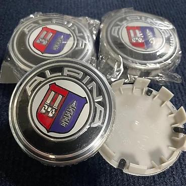 digitalni manometar: Cepovi za felne Bmw Alpina 68mm. Cepovi za fabricke Bmw felne precnika — 1