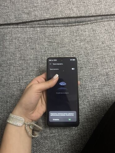 Infinix: Infinix Hot 40, 128 GB, rəng - Qızılı — 5