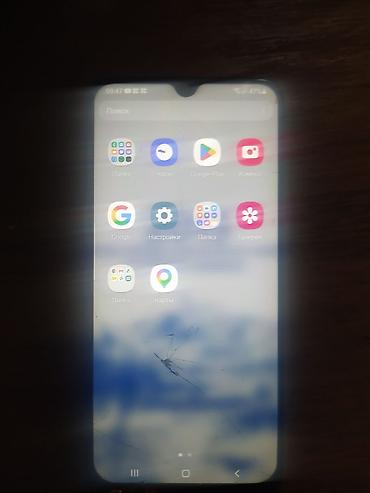 телефон самсунг с: Samsung Galaxy A50, Б/у, 128 ГБ, цвет - Белый, 2 SIM — 2