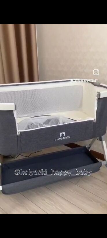 электромобиль детские: Электрическая прикроватная люлька INING BABY - Глубокая и удобная -