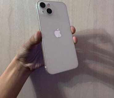 ayfon x plus: IPhone 13, 128 ГБ, Белый, Кредит