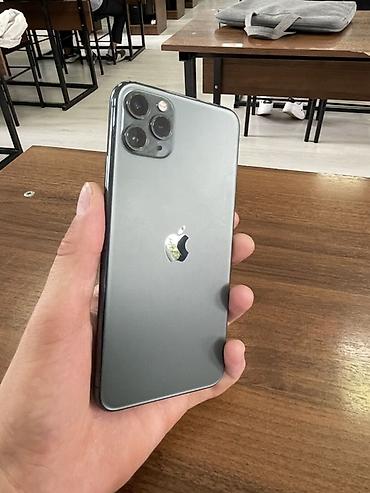 сколько стоит iphone 18 pro: IPhone 11 Pro, Б/у, 256 ГБ, Matte Midnight Green, Кабель, 58 % — 1