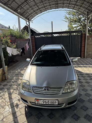 corolla toyota: Toyota Corolla: 2005 г., 1.6 л, Механика, Бензин, Универсал — 2