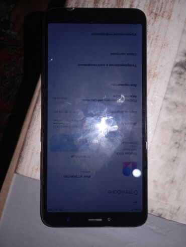 продажа щенков немецкой овчарки в бишкеке с документами: Xiaomi redmi