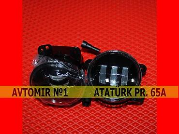 fosfor tozu: Duman eleyhine isiqlar 🚙🚒 Ünvana və Bölgələrə ödənişli çatdırılma — 1