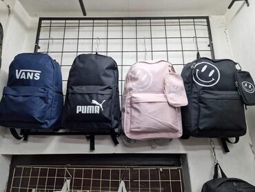 Sportske torbe i rančevi: Školske torbe ima nove modele samo 2300 din veličine 46x37 — 1