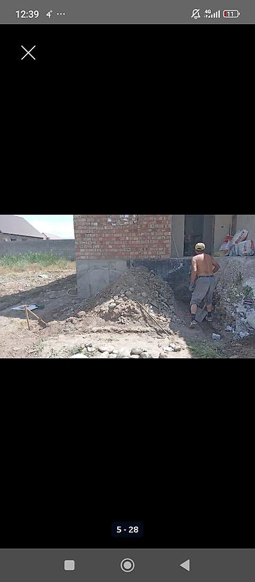 Другие специальности: Фундамент песко блок крыша стажка шыбак гипсо кардон сайдиник лестница — 19