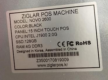 Техника и электроника: ➡️ Satılır: ZIGLAR NOVO 2600 Touch POS Terminal (15” Sensor Ekran — 5